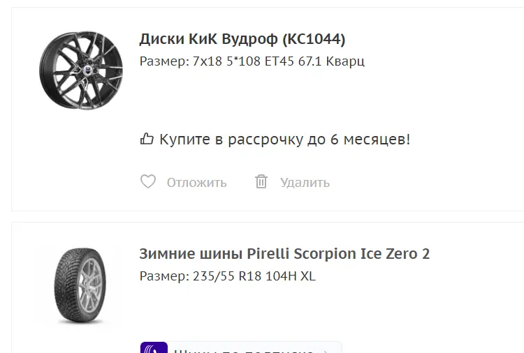 1726851744735.webp