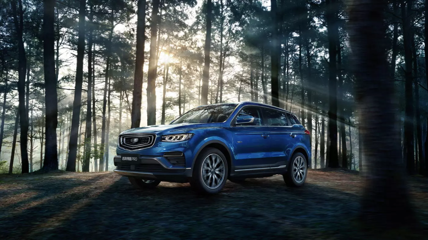 Geely Atlas Pro.webp
