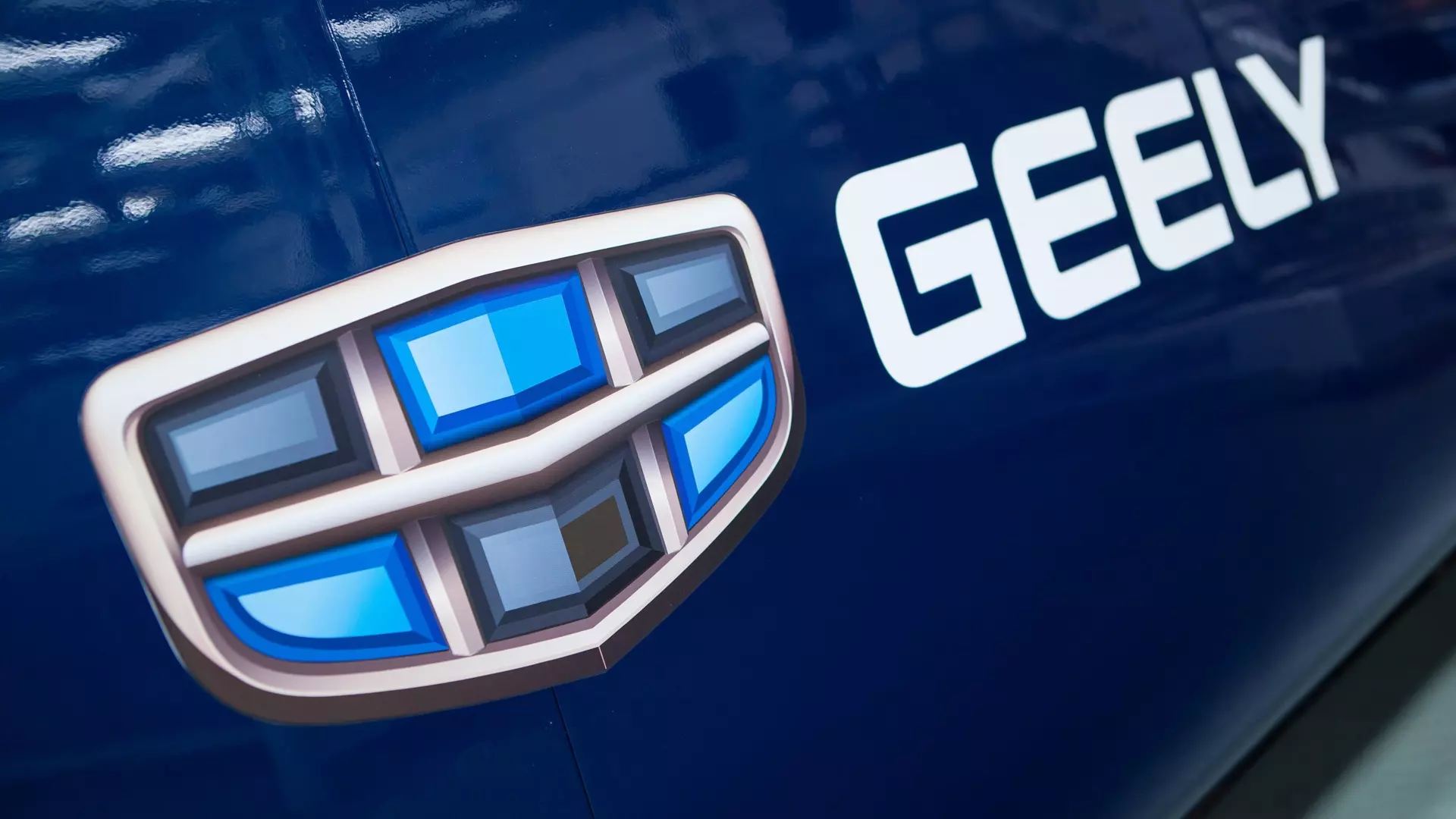 Geely Logo.webp