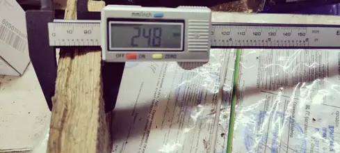 Расстояние до стойки 25 мм.webp