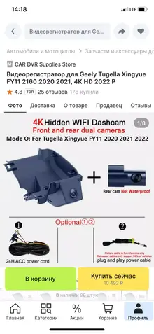 ali 2.webp