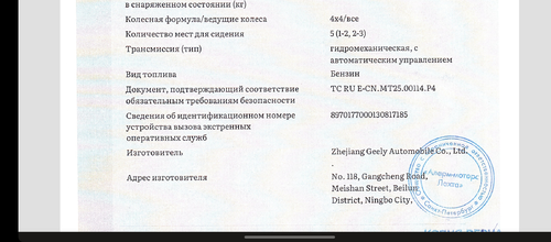 Screenshot_20240625_103656_Dropbox.webp