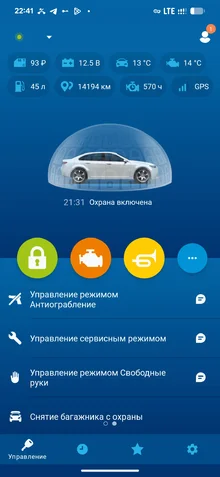 Screenshot_20251013-224132.webp