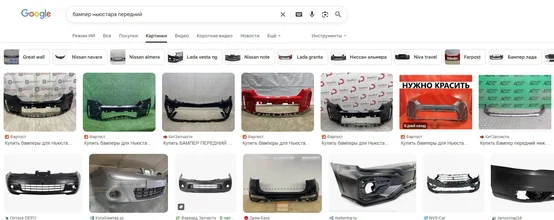 Безымянный.webp
